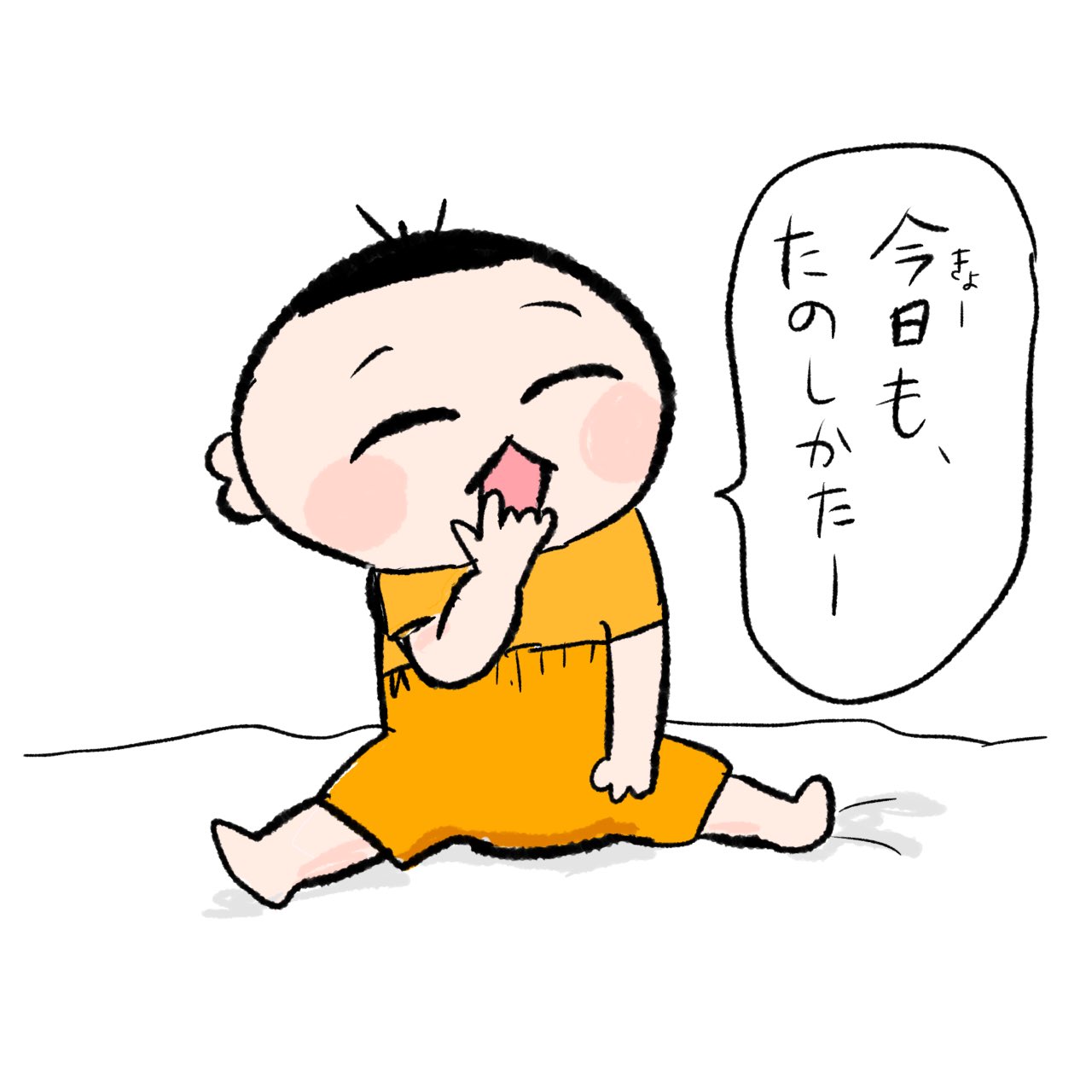 いぬころページ 000000000244_niIhaWU.jpg