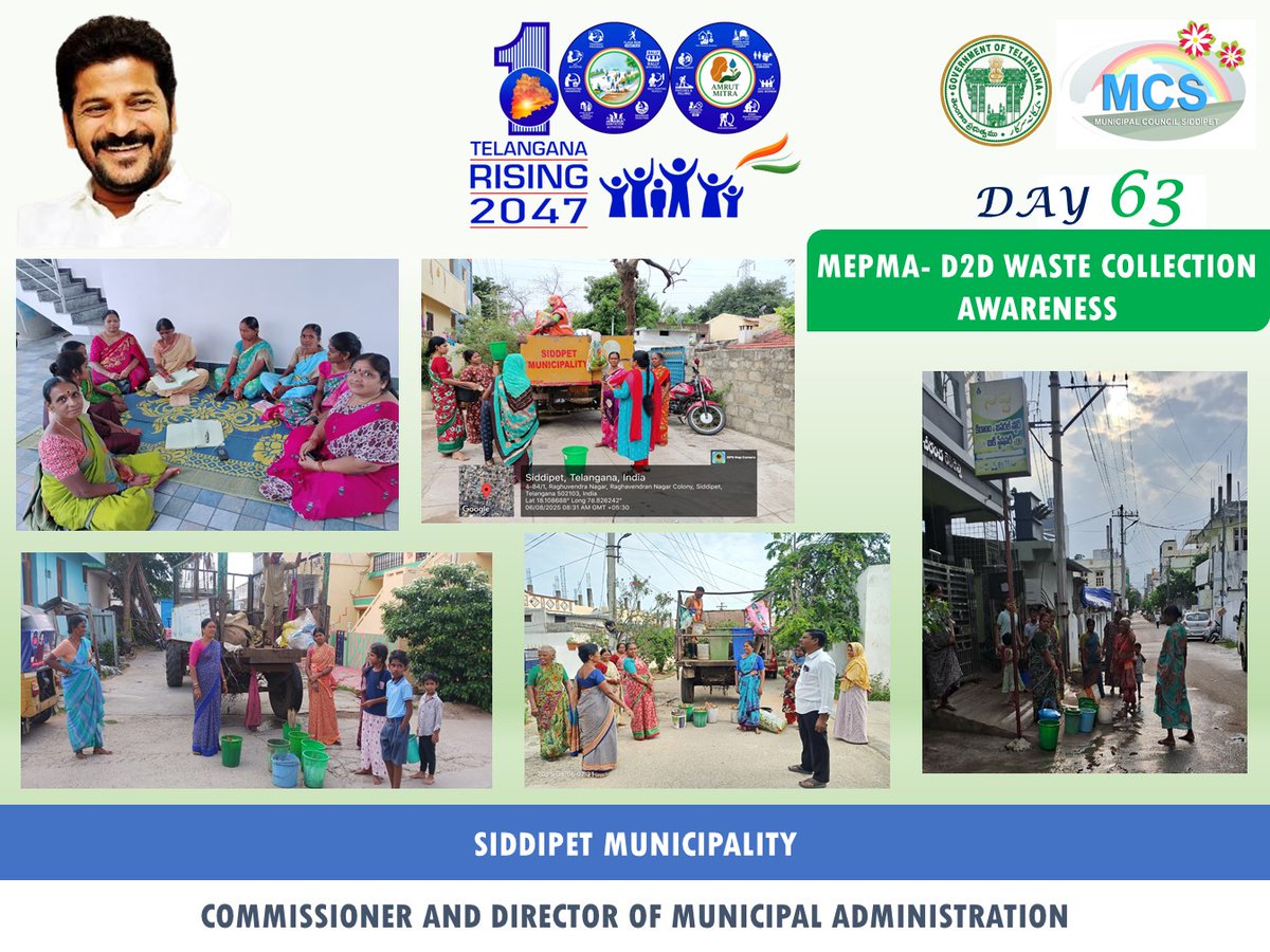 As per 100 days Action Plan,MEPMA RPs and Ward Officers conducted Waste Collection Awareness in wards in D2D Collection and Bank Linkages of SHG groups Meeting