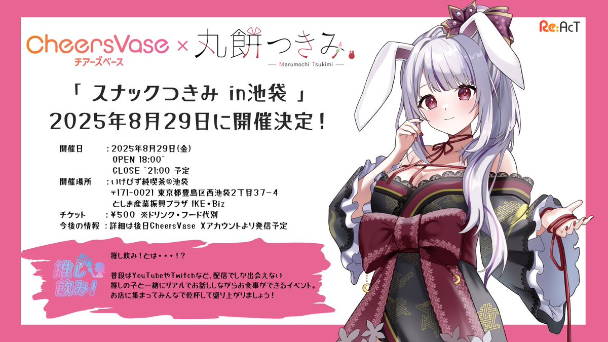 桜もちさま専用ページ ♡もち♡さま専用ページ さくらもち♡様専用ページ - メルカリ