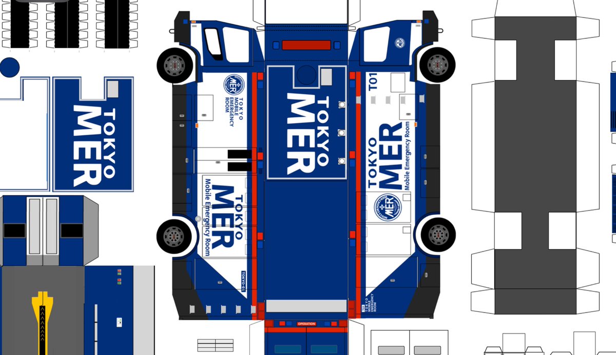 TOKYO MERページ NK0が一段落ついたらERカーも展開図を公開しようと思います #tokyomer