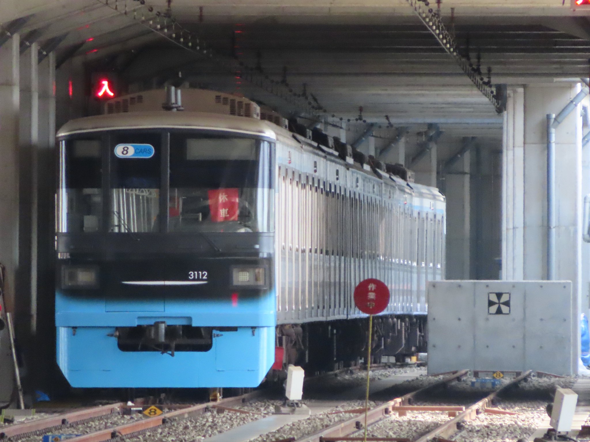 【チロ】貨車多数【♯055】メーカー色々 出荷案内】カラフルな電車たち。 « GM通信