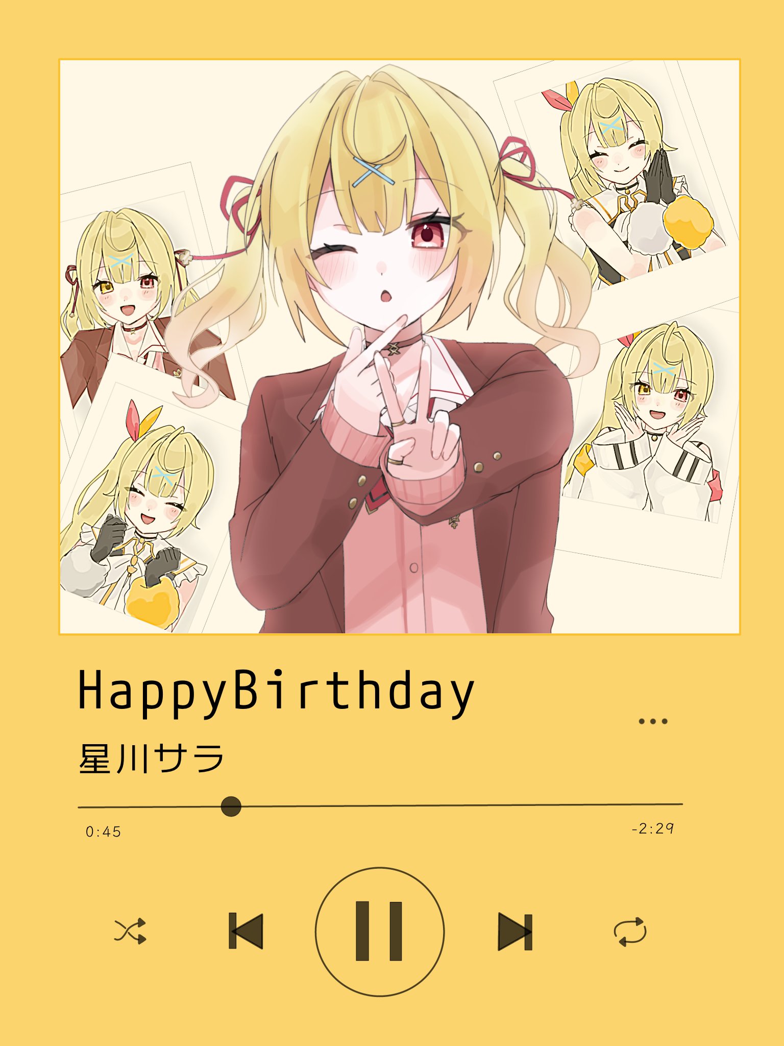 うさた on X: 