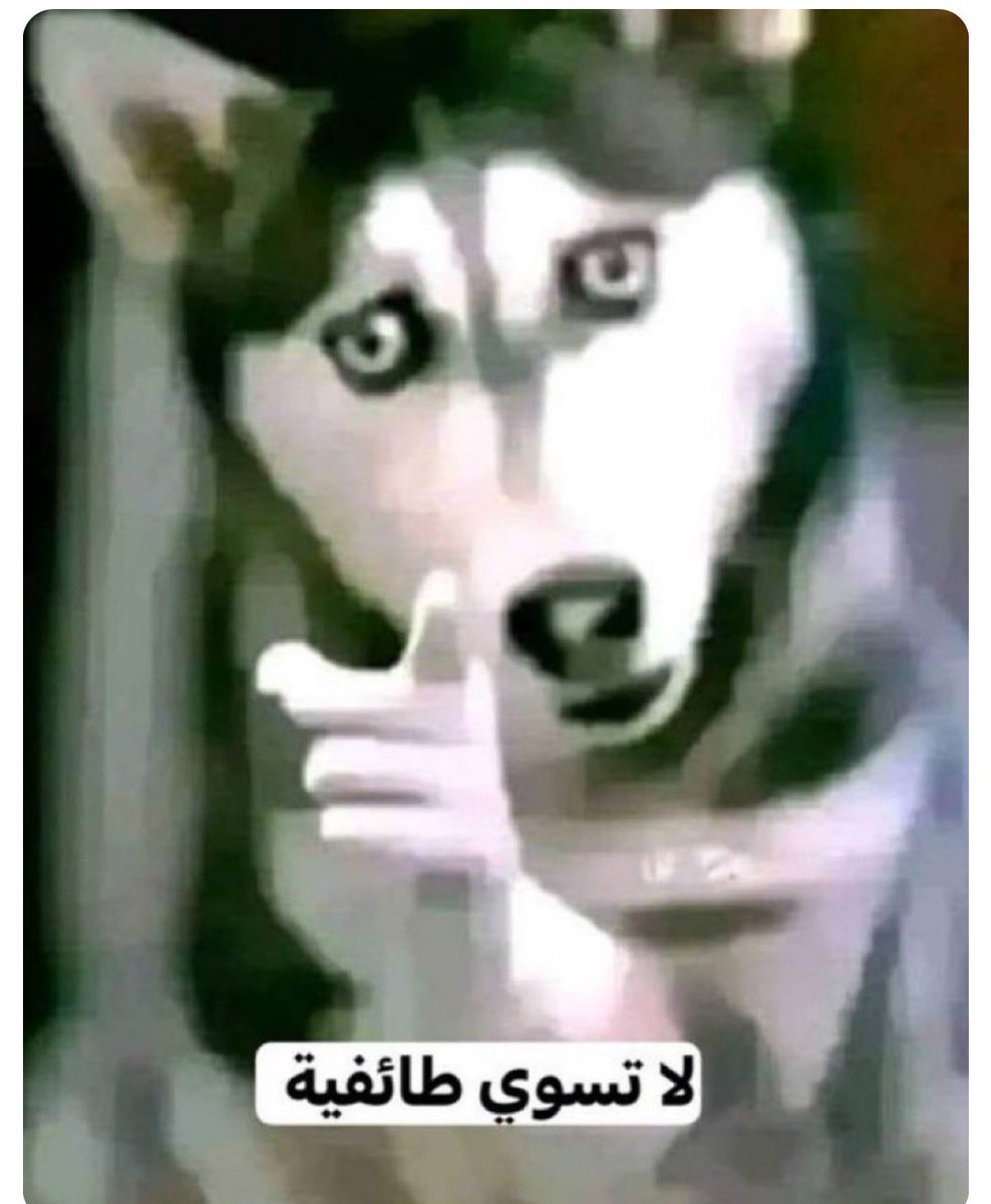 فابريزيو