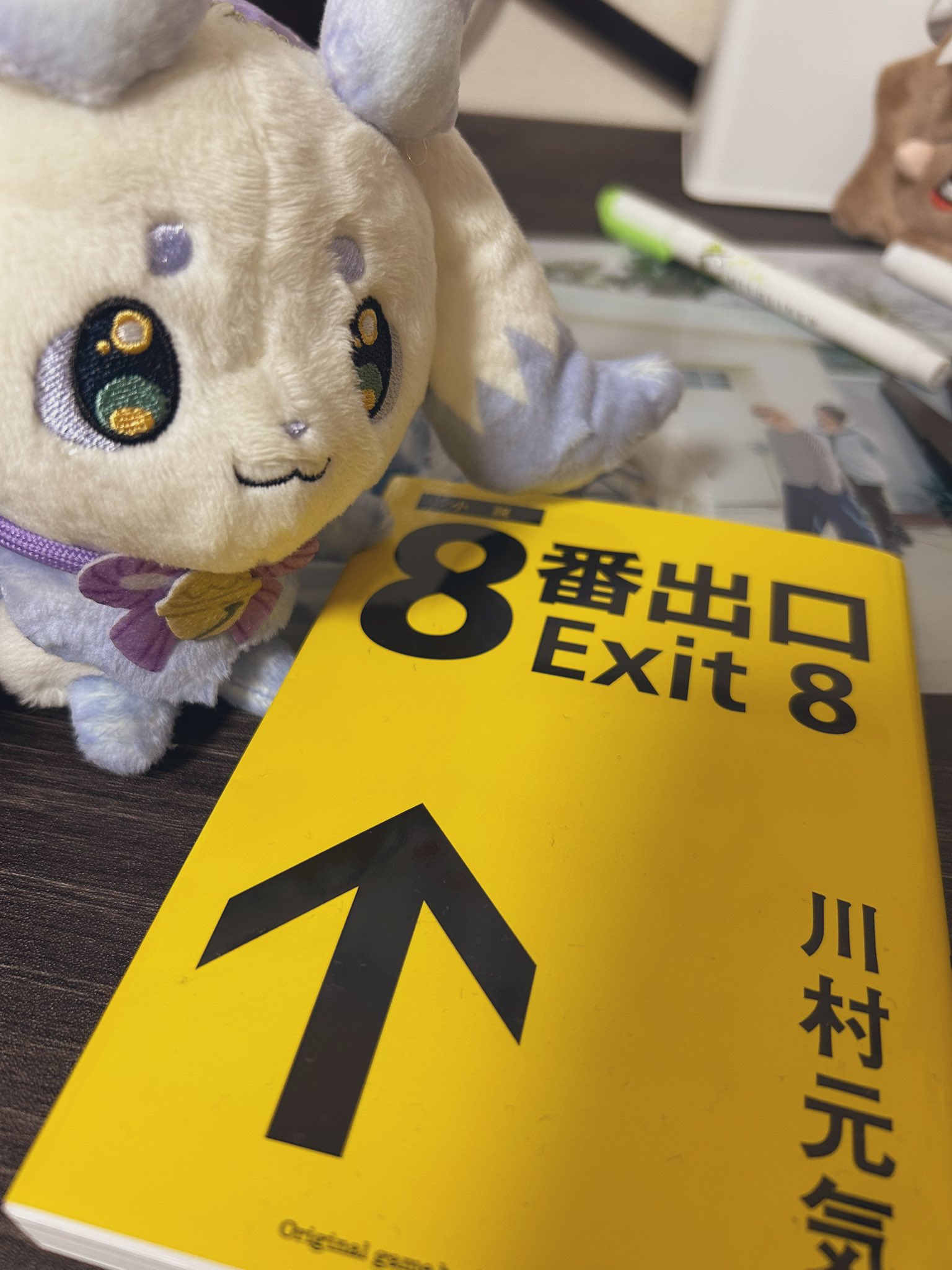 たぬきち🪼🌻 on X: 