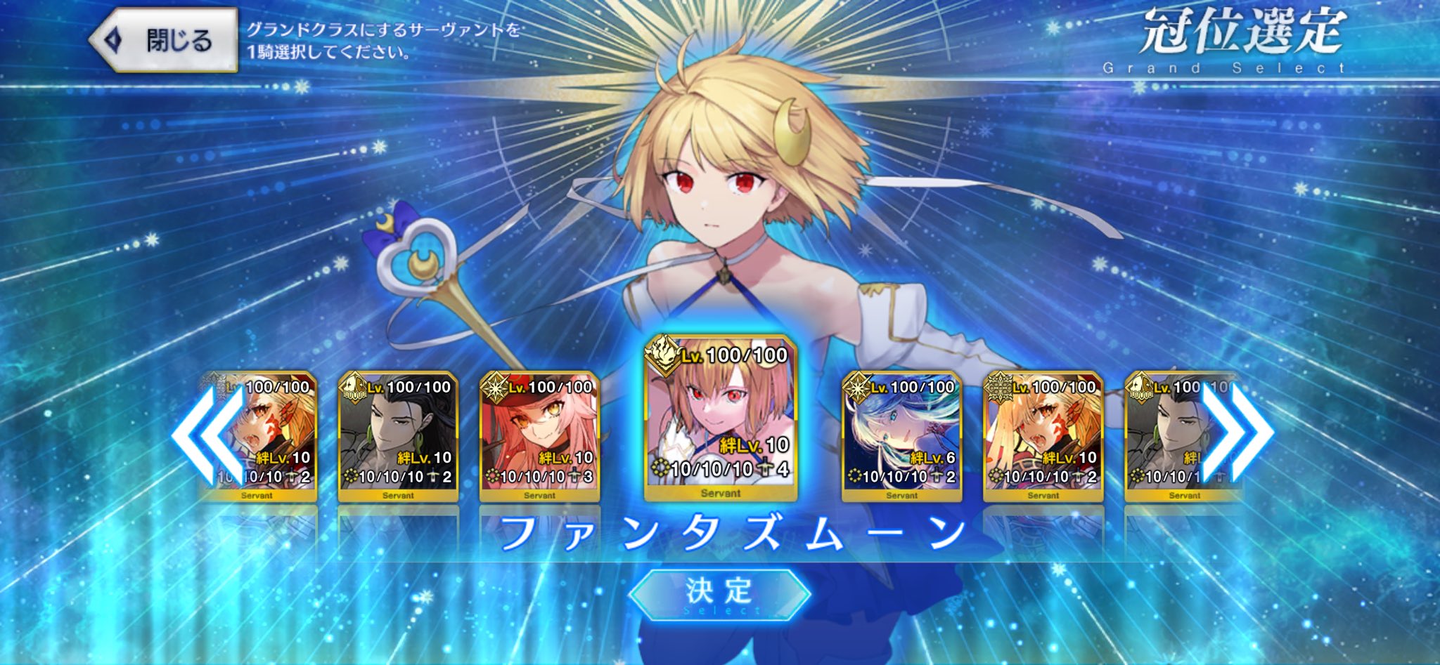 Ta-nya.❥︎パーツ配信準備中… 専用ページ nayuta77/兄裸P (@nayuta77) / X