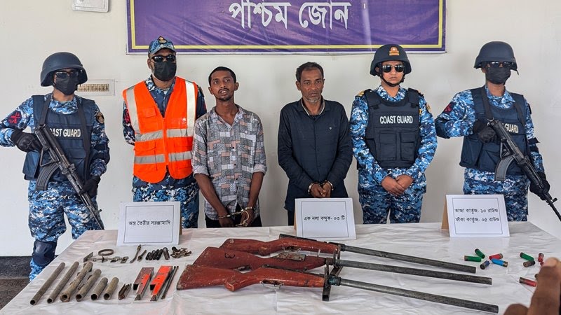 সুন্দরবনে অস্ত্র ও গুলিসহ ডাকাত দলের দুই সহযোগী আটক