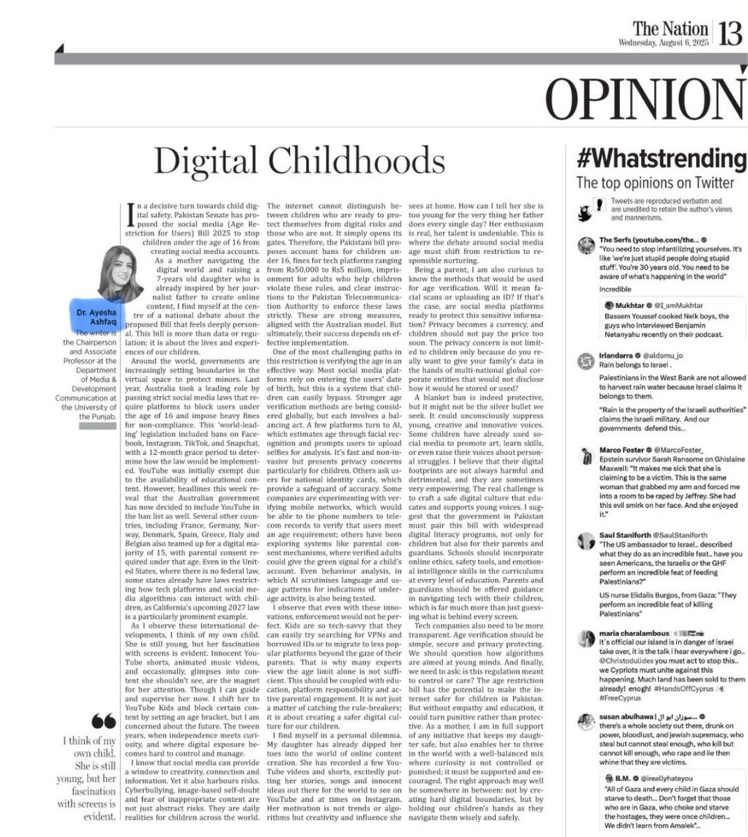 Ayesha A. (@drayeshaashfaq) on Twitter photo As a mom & media academician, I explore Pakistan’s Social Media (Age Restriction for Users) Bill 2025 in my latest for <a href="/thenationpk/">THE NATION.PK</a>. Can we protect childhood without silencing creativity?
📖 Read: nation.com.pk/06-Aug-2025/di… As a mom & media academician, I explore Pakistan’s Social Media (Age Restriction for Users) Bill 2025 in my latest for <a href="/thenationpk/">THE NATION.PK</a>. Can we protect childhood without silencing creativity?
📖 Read: nation.com.pk/06-Aug-2025/di…