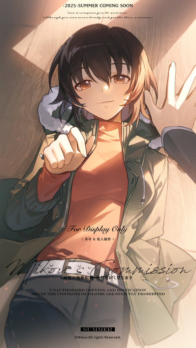 🎂🧡
演劇部の姫様、お誕生日おめでとう

#WHITEALBUM2
#ホワイトアルバム2
#和泉千晶 
#和泉千晶生誕祭2025