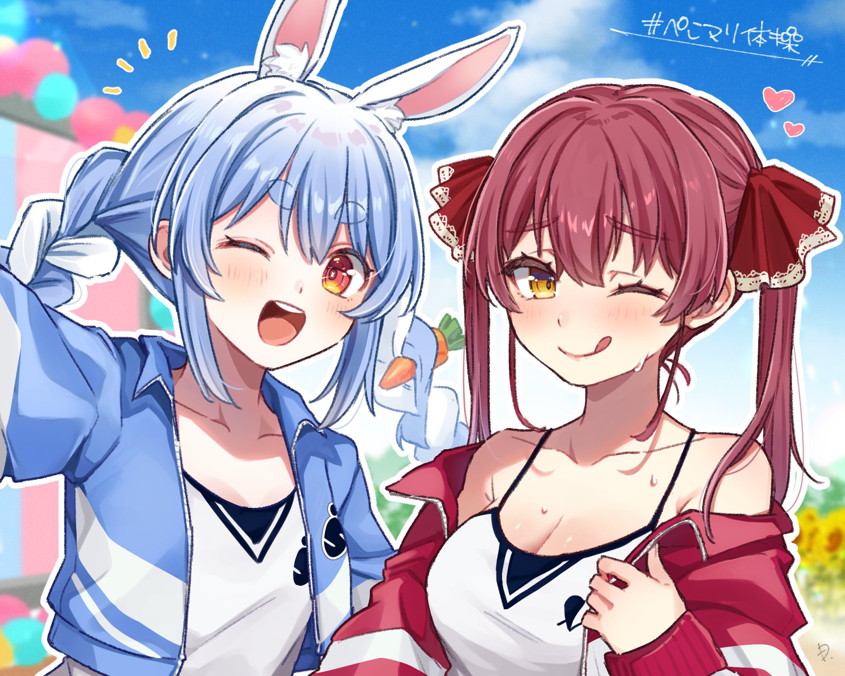 さなぴー様♡専用ページです♡4月10日 さなぴー (@y83TaMm1AyET3nS) / X
