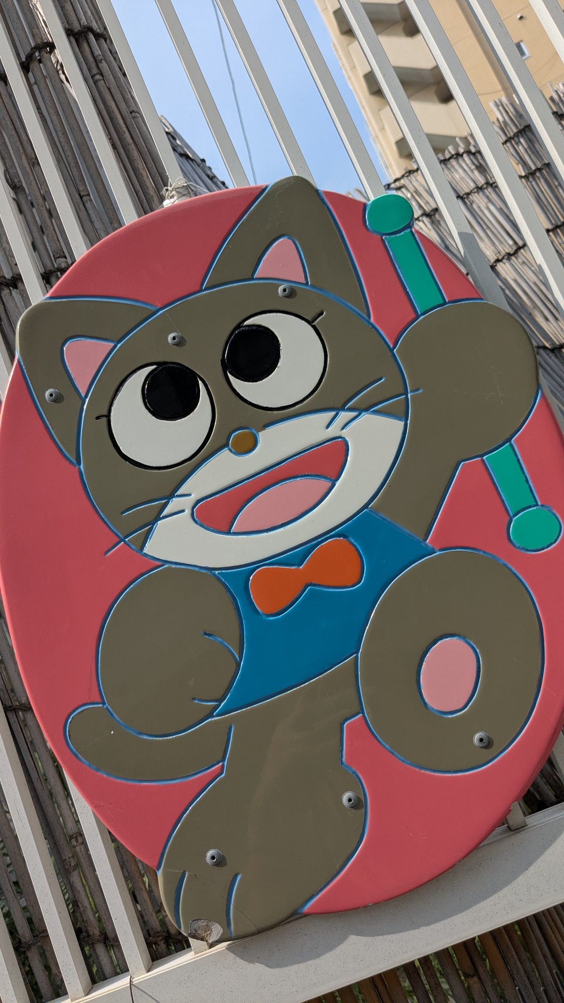 しーたか on X: 