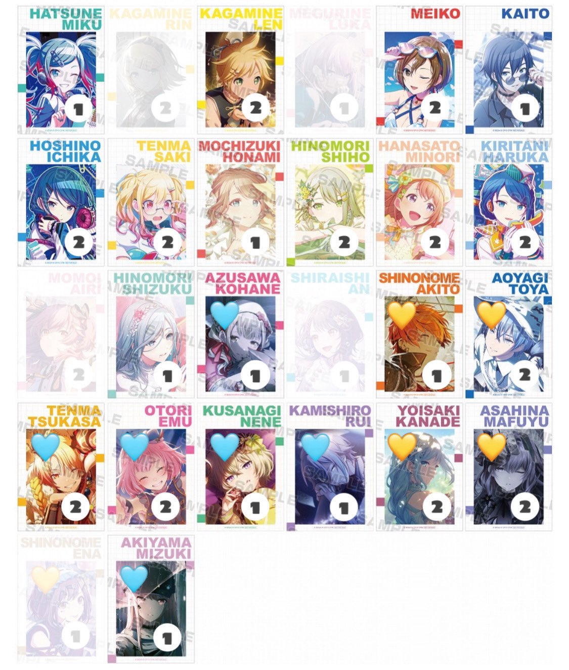 ⭐ミント⭐プロフ必読⭐様 リクエスト 2点 まとめ商品 みんと@プロフ必読様 リクエスト 3点 まとめ商品 - メルカリ