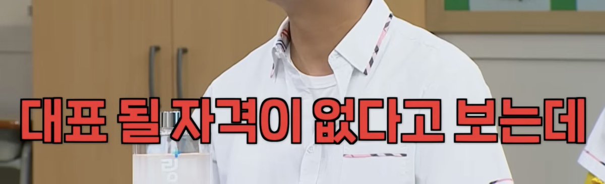 엔터사 자격 박탈 <a href="/camwus_official/">camwus</a>