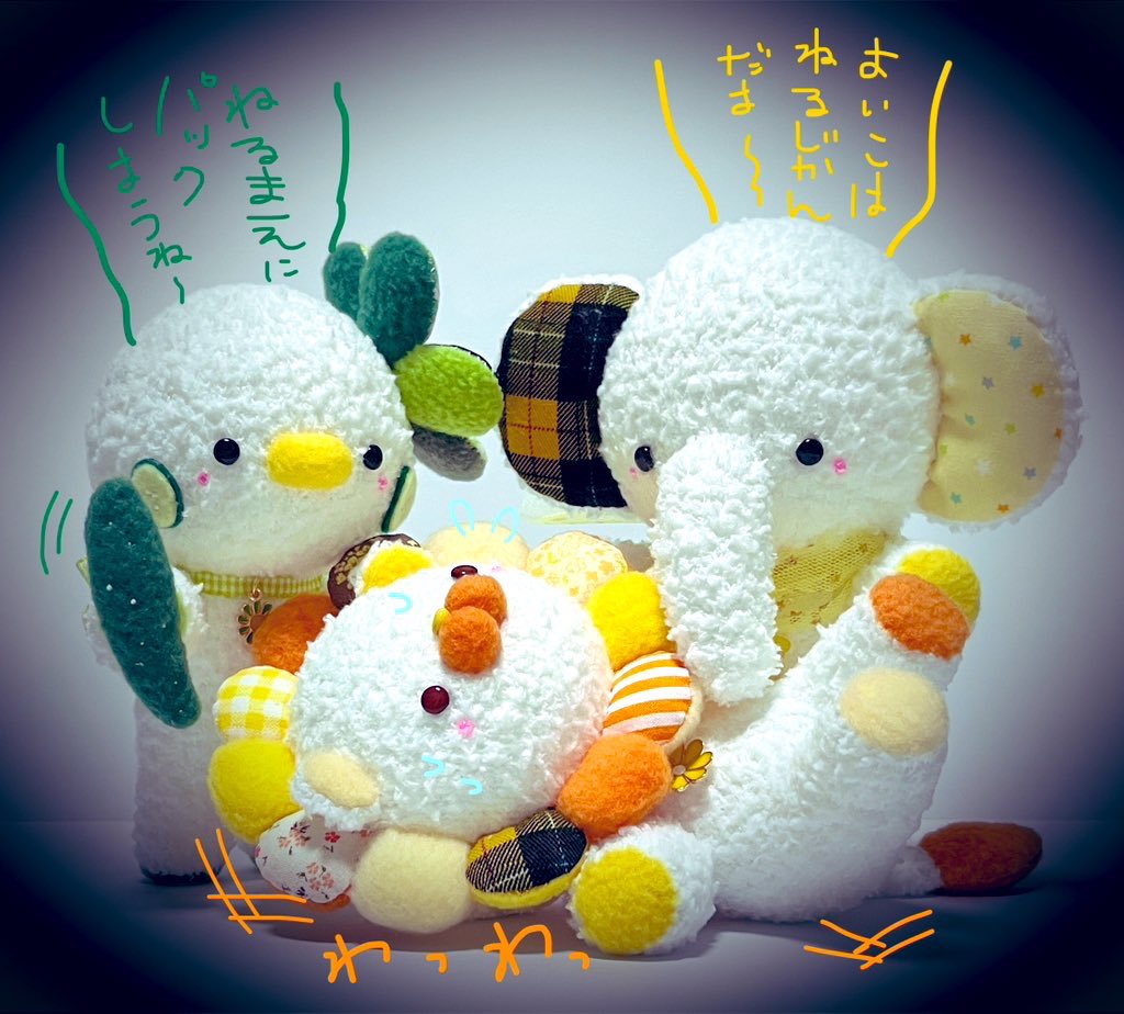 本日17時までの特別価格❗️ 手作り額付き作品 「へいお待ち