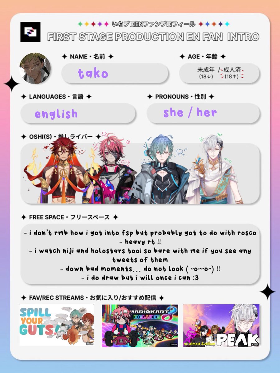 takogamii's tweet image. nyaoo~ ! ( redo &amp;amp; added more teehee )
if you really wna know me sooo bad; takogamii.straw.page  ꉂ(ˊᗜˋ*)
i don’t bite, i promise 

#nijiintro #nijitwt #fspintro #fsptwt #holointro #holostarstwt