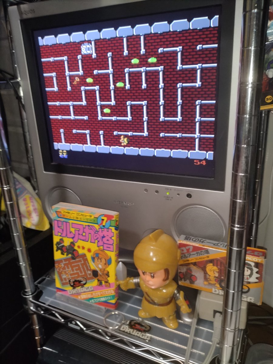 PC電人 ゲンヘッド テレビゲームヒーロー ワンフェス uncut PC電人 ゲンヘッド テレビゲームヒーロー ワンフェス uncut