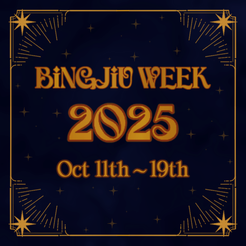 Its written in the stars. #BingJiuWeek2025 is back October 11th to the 19th! 

rules and prompt list coming up. see you soon~