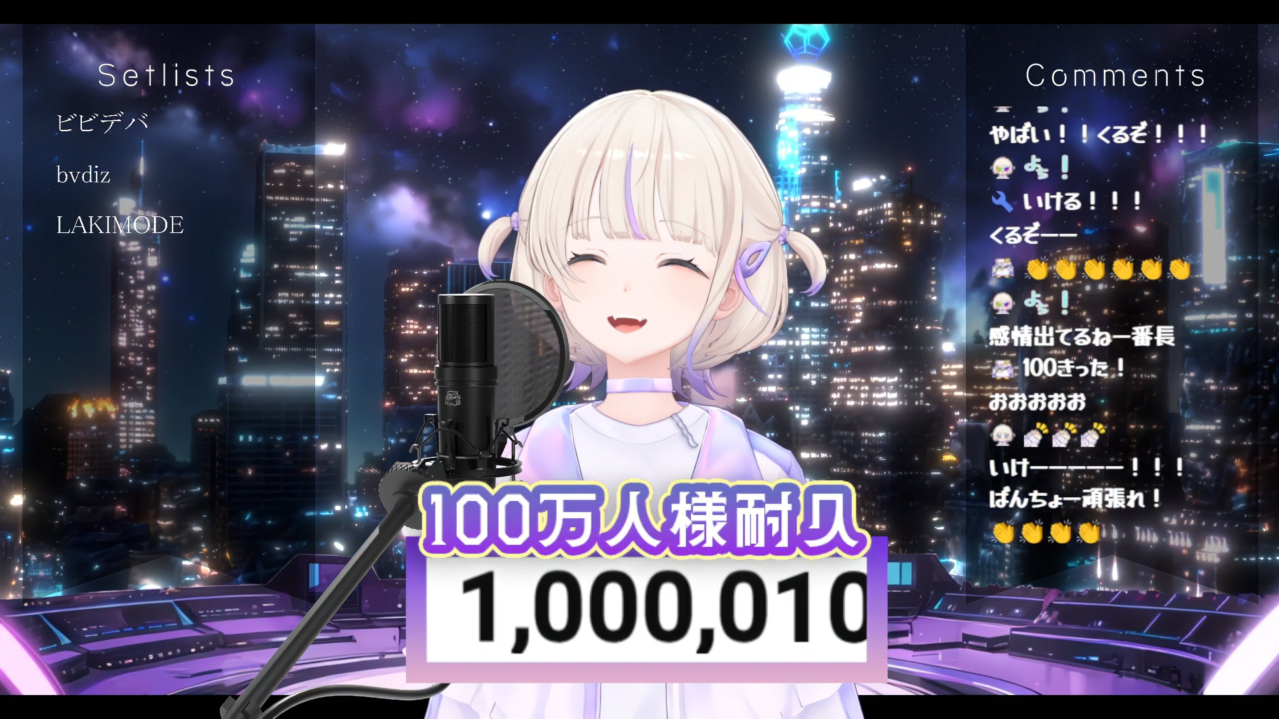 りん様 リンサン＠推し活用垢 on X: 
