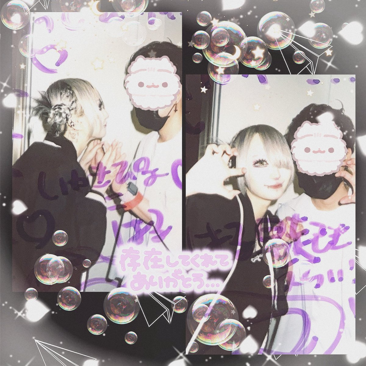 25/07/26 誘惑vol.9
 #あんりゴン接触報告