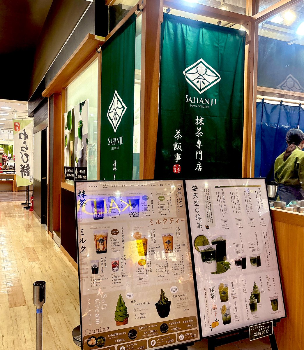 タピオカ様専用 タピオカさま専用ページ タピオカ様❣️専用ページ