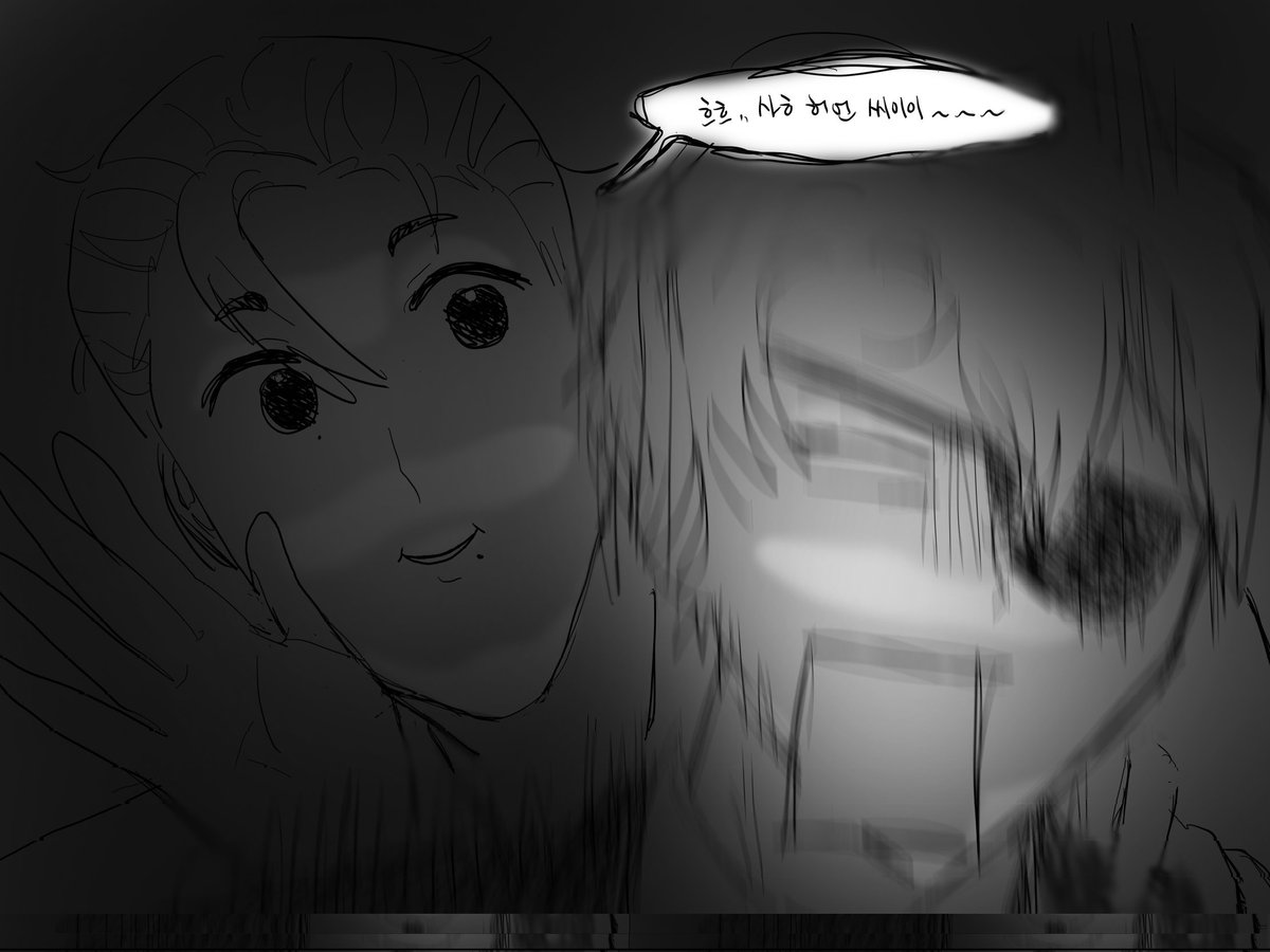 진짜관계성이확실한커미션임.
Ⓒ구경꾼(님)