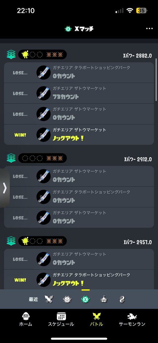 掴みかけていた何かを無くしてしまいました
助けてください