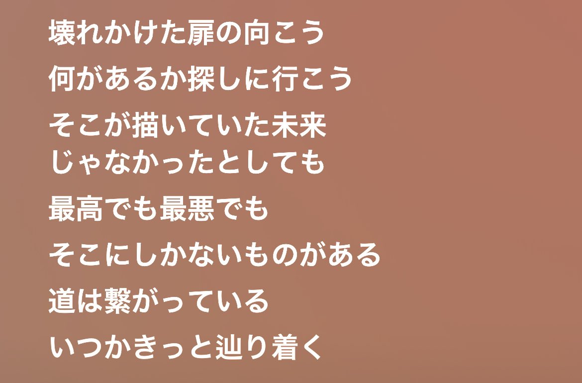 夕凪 (@minori_hero_02) on Twitter photo 
