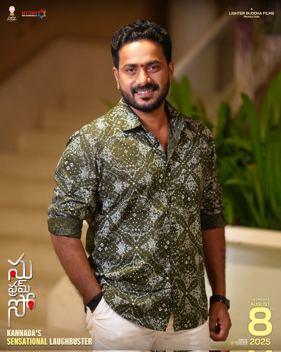 Mythri Movie Distributors LLP tweet media