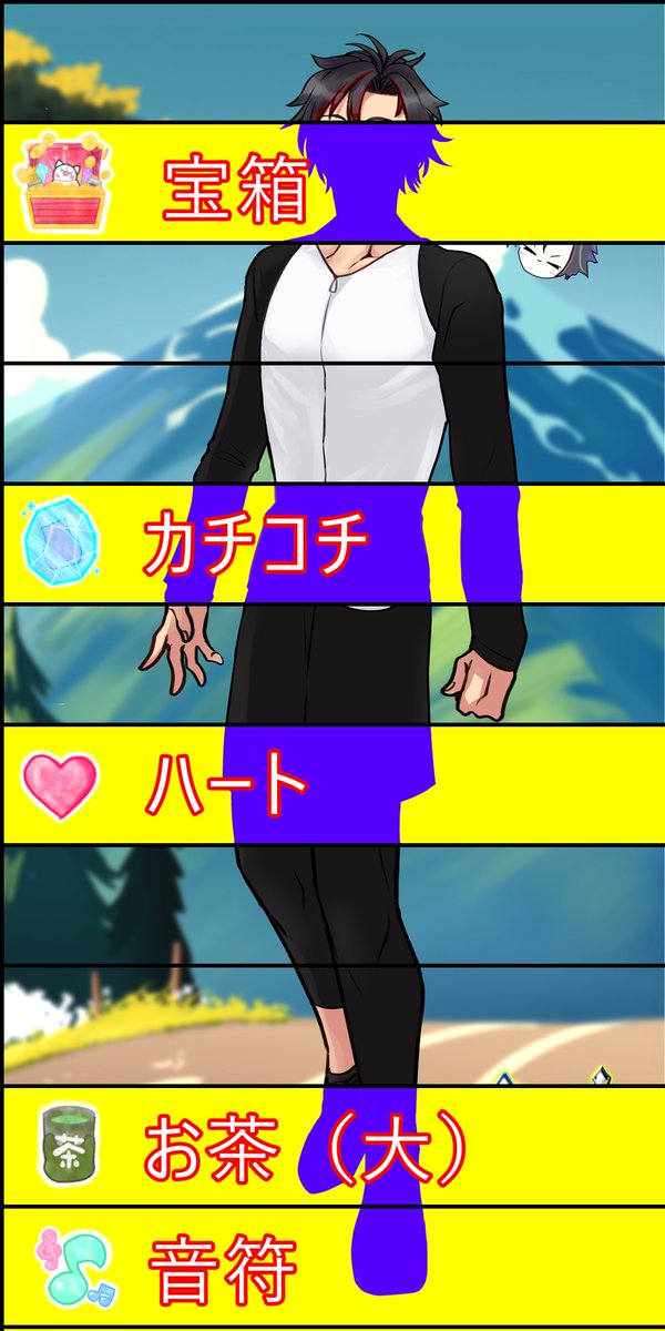 追加でパネル解放しました！