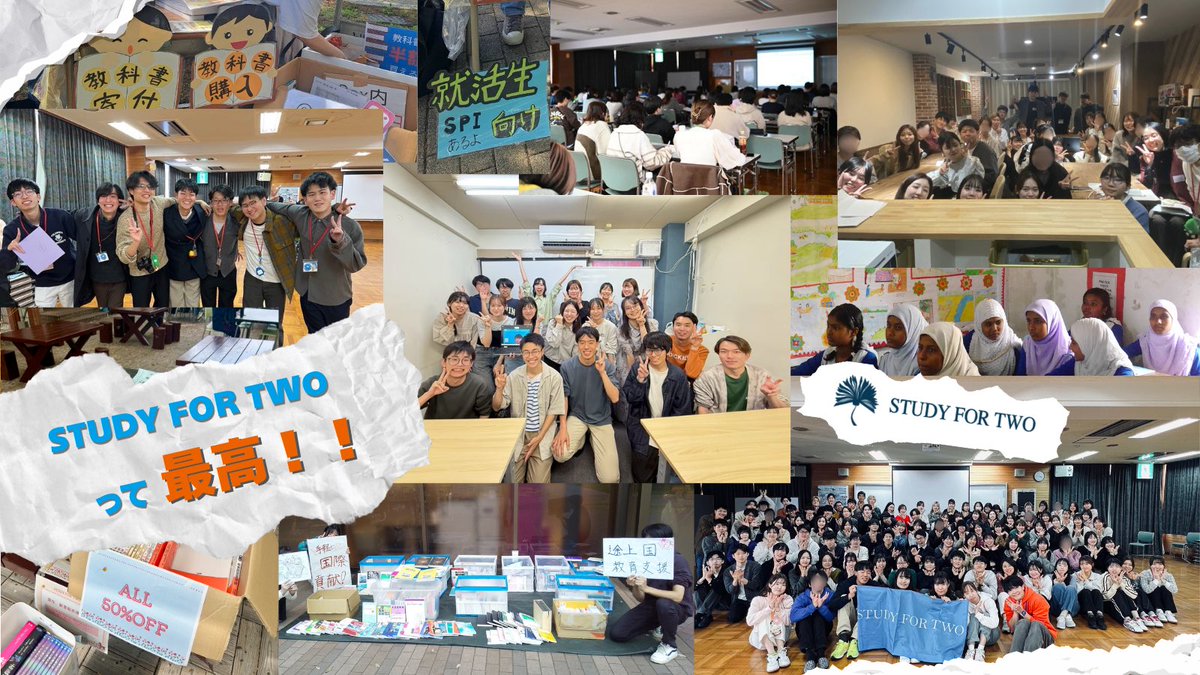 ／
　残りの2025年も
　#全力で駆け抜けていきます 🏃‍♀️💨
＼

全国春合宿、春回収・販売、
地区活動、クラファン等‥💭

これまでに取り組んだものは
数えきれないほどです☺️🍀

#夏休み 中も理念達成に向けた
イベントが盛りだくさん😤🔥

引き続き応援のほど
よろしくお願いいたします‼︎