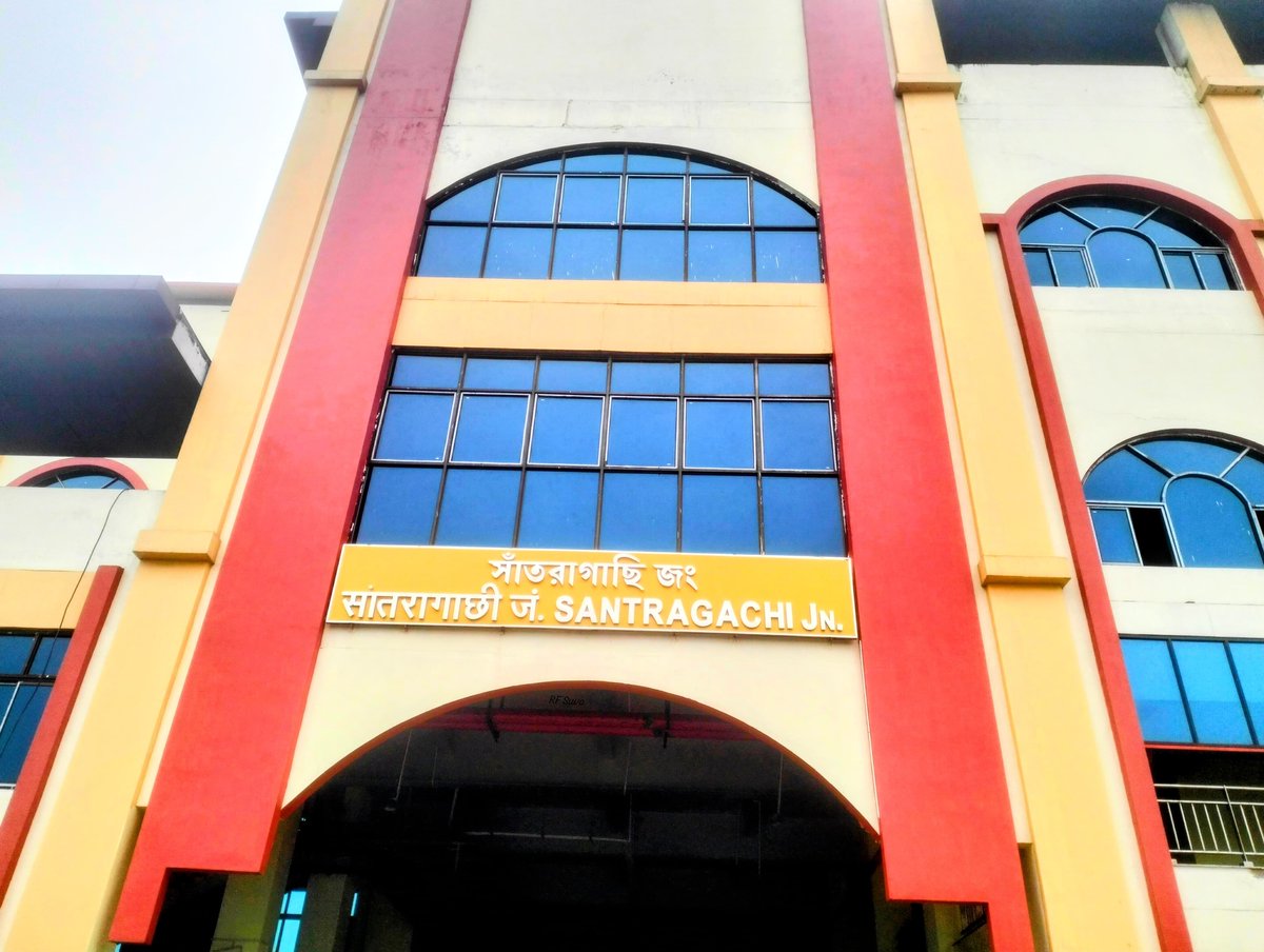 kgprail's tweet image. 🚧✨ Santragachi Station Transformation ✨🚧
A glimpse of the modern new look of the under-construction building at Santragachi Station! 🏗️ 🚆💼

#Pics_Collected
#StationRedevelopment
@serailwaykol