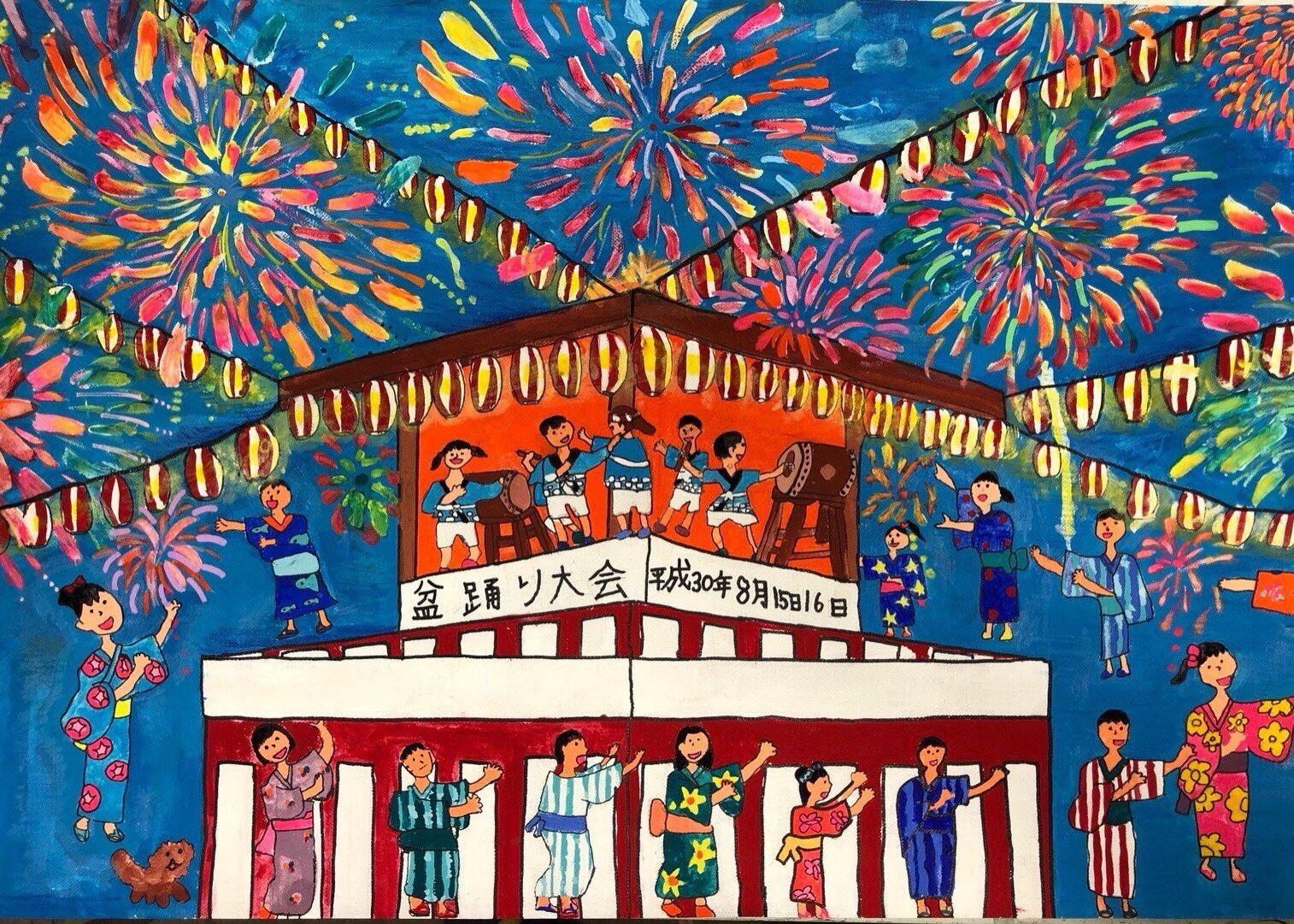 宮平勉　一枚の繪 【アトリエの踊り子】 油彩 6号 絵画教室アトリエ和央🎨 on X: 