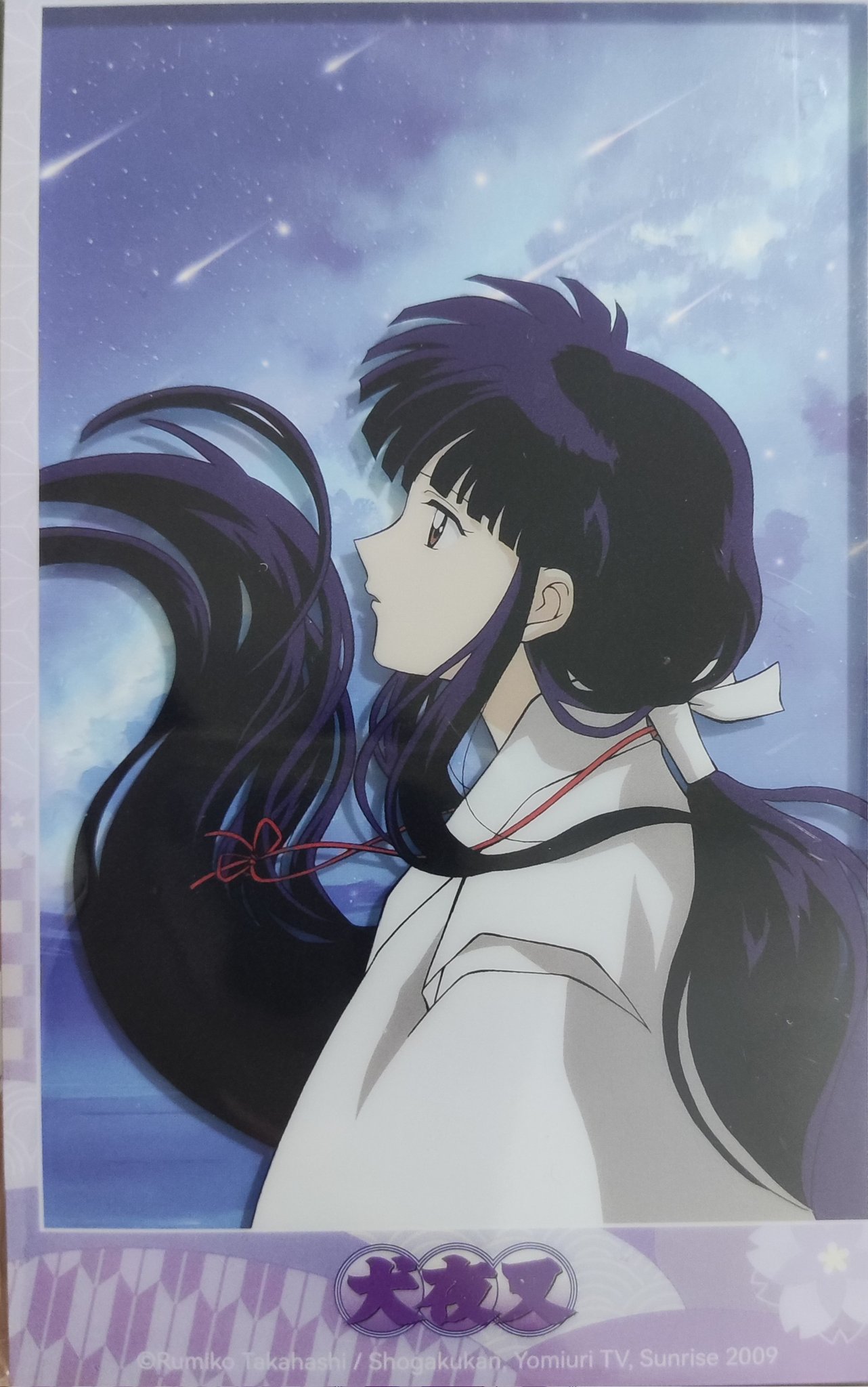 犬夜叉　上海　中国限定　30周年　屏風　スタンド 神里屋 海外グッズ輸入販売 on X: 