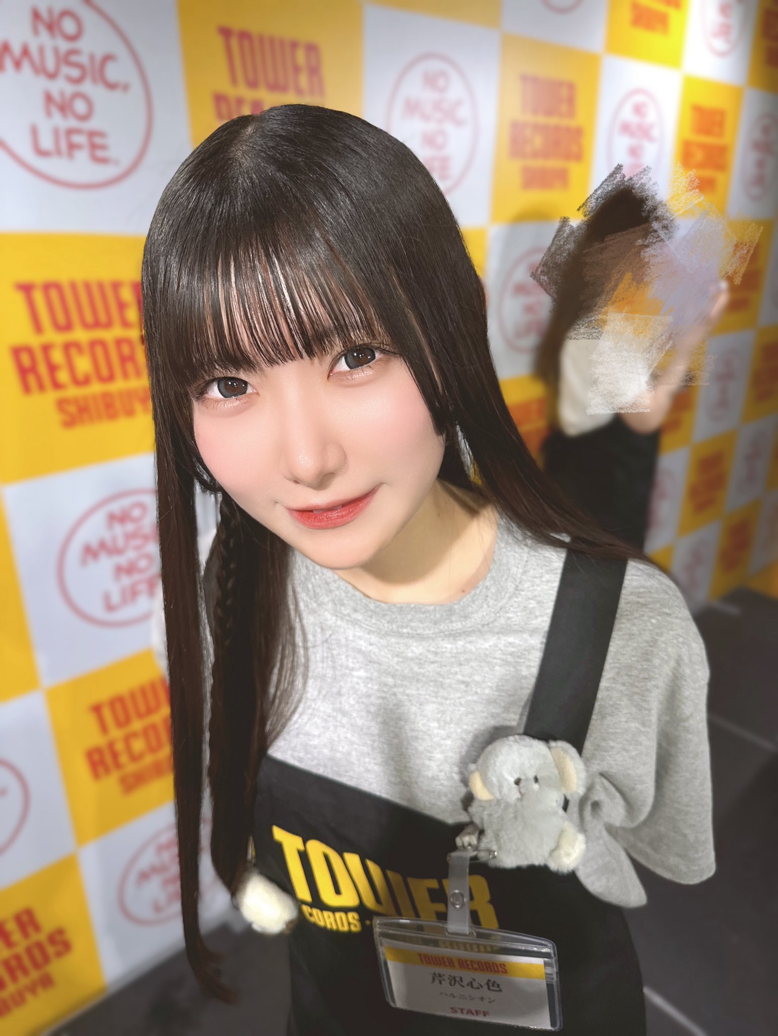 イェナ タワレコ リリイベ 一日店長 名刺 芹沢心色 on X: 