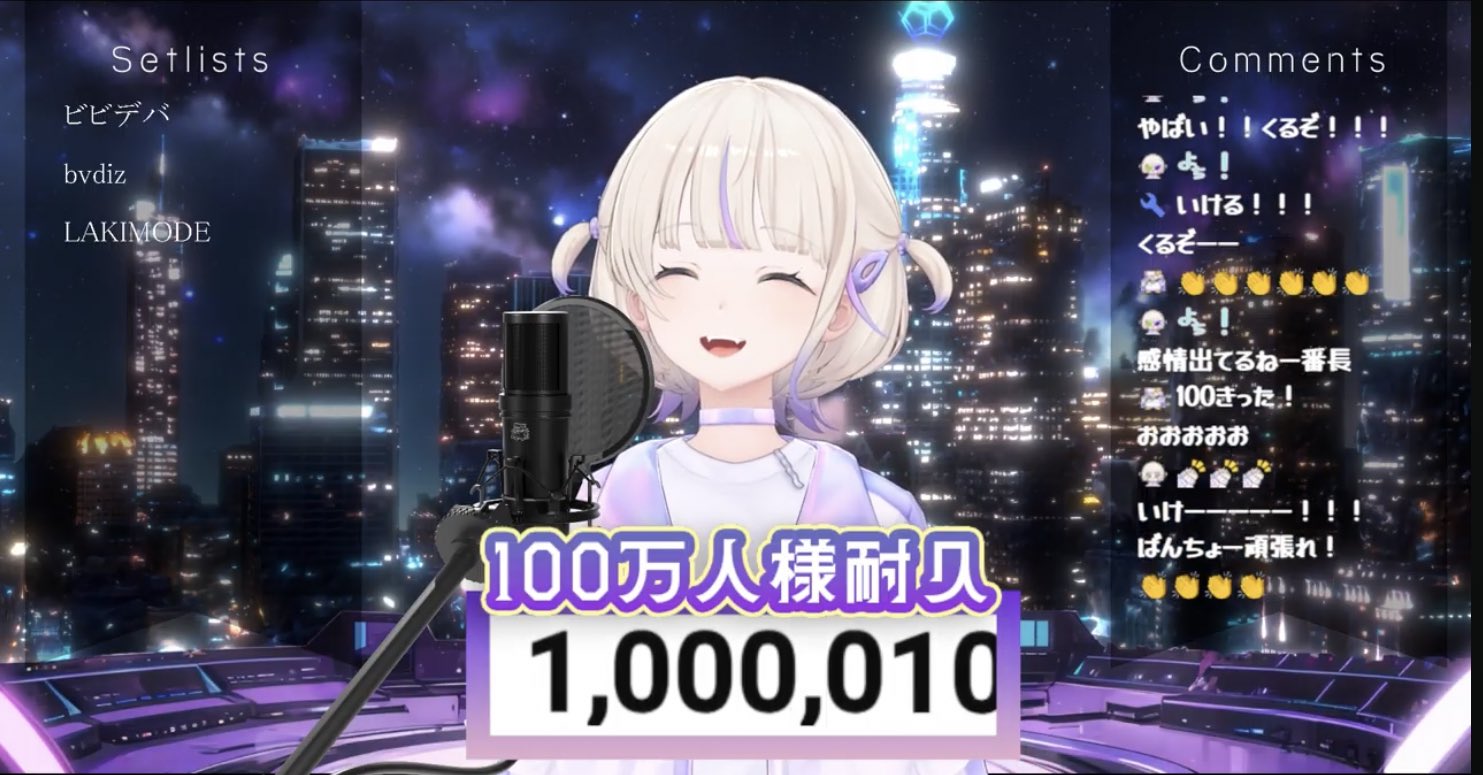 轟はじめ🐧⚡ReGLOSS on X: 