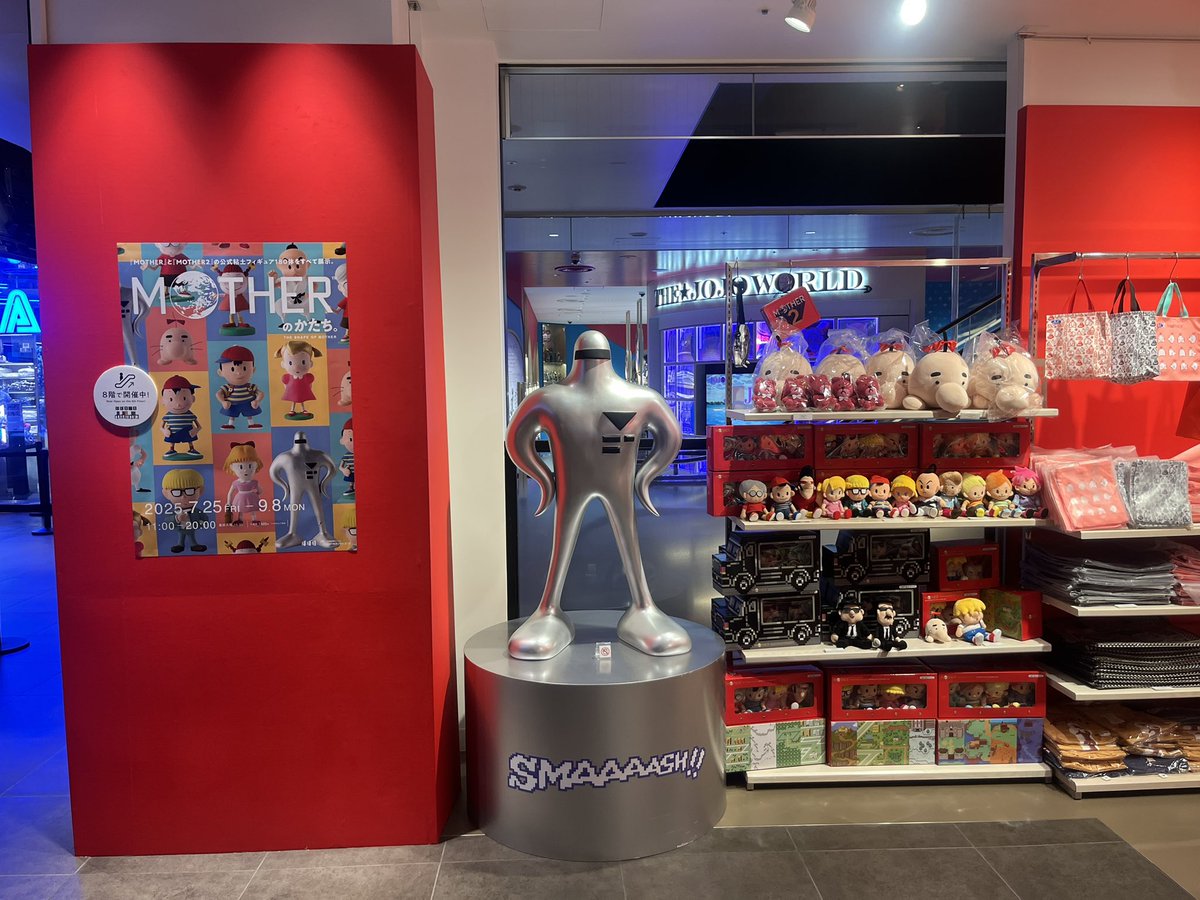 So this is what heaven looks like😇🌤️