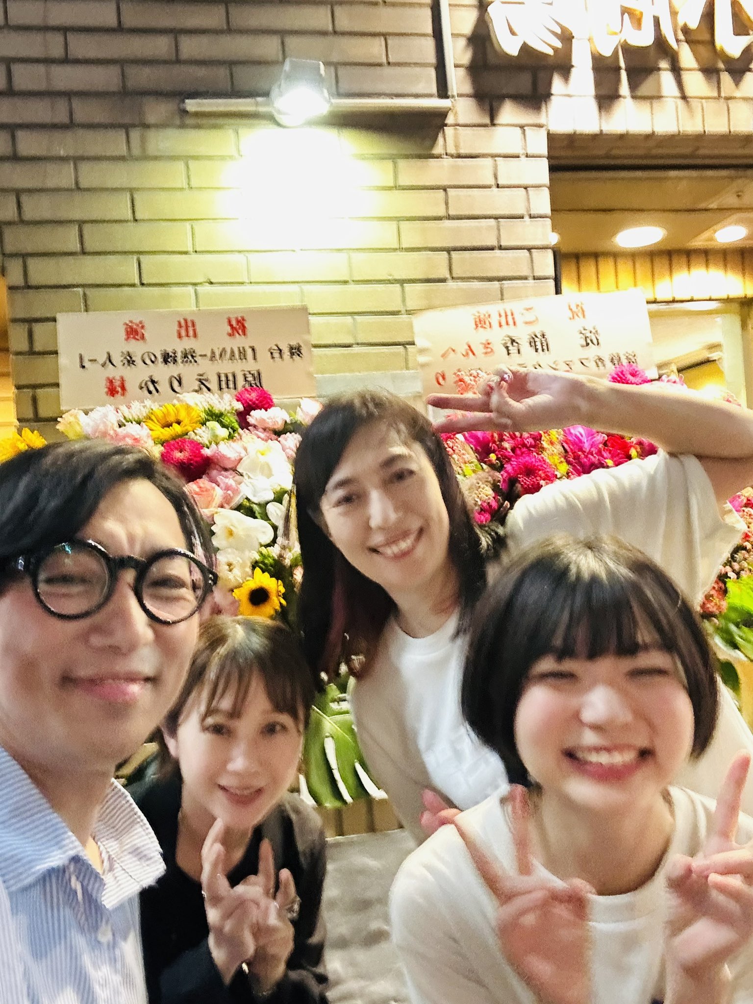シナリー　CFPなど　hana様 数量5から】 生地 『コスチュームチャイナブロケード 花と龍 青