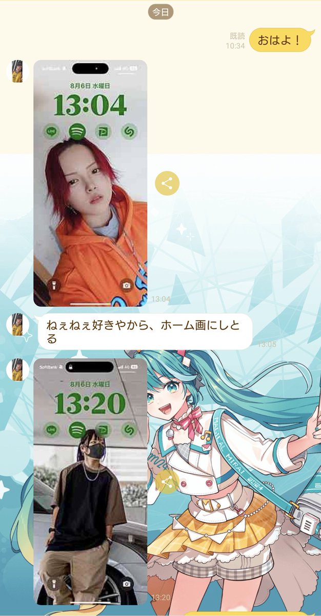 この子めっちゃ好きやんw女の子やけどw