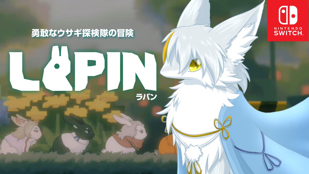 ❤︎ Lapinページ❤︎ lapin - Search / X