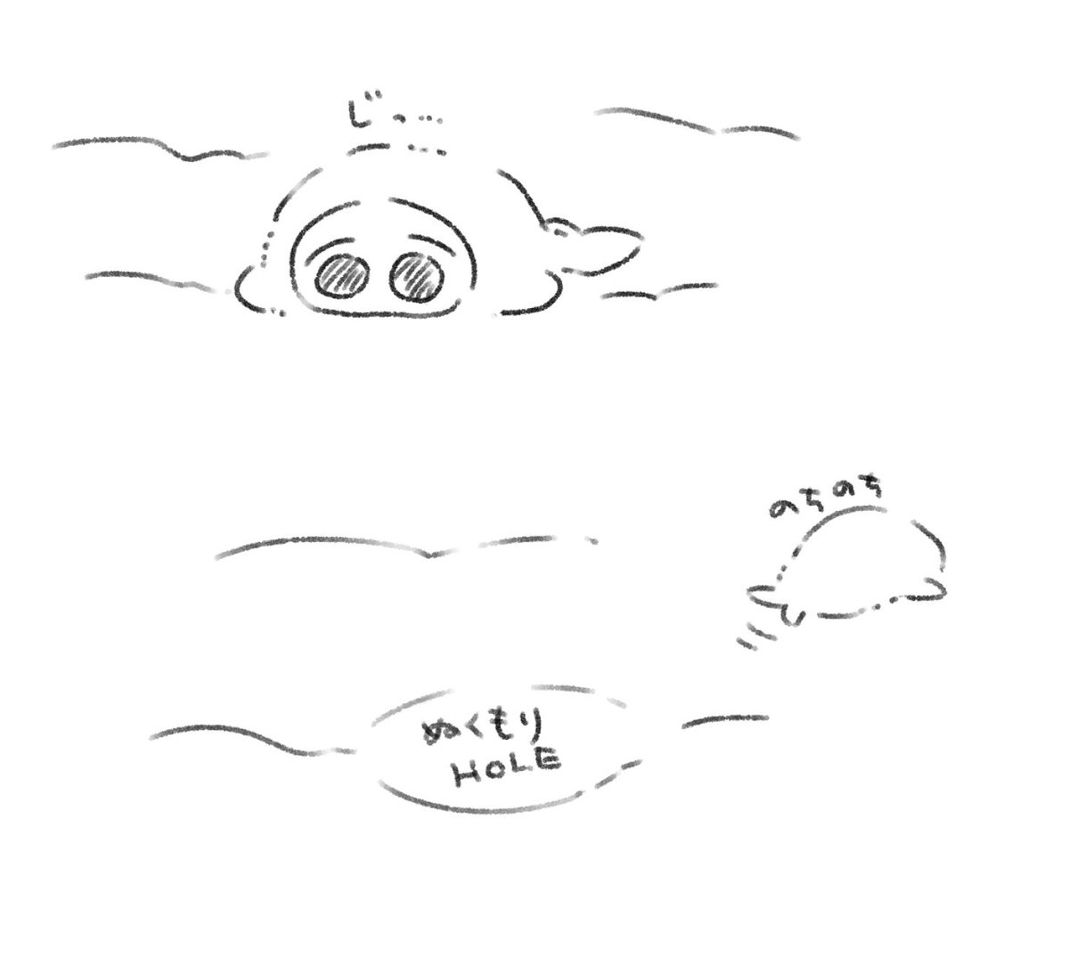 おおつか🧸ちょん　本出た (@_chonotk) on Twitter photo 