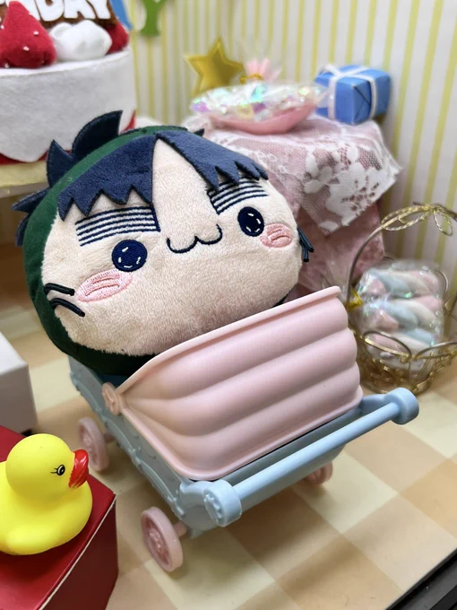 かわいい かわいい かわいい