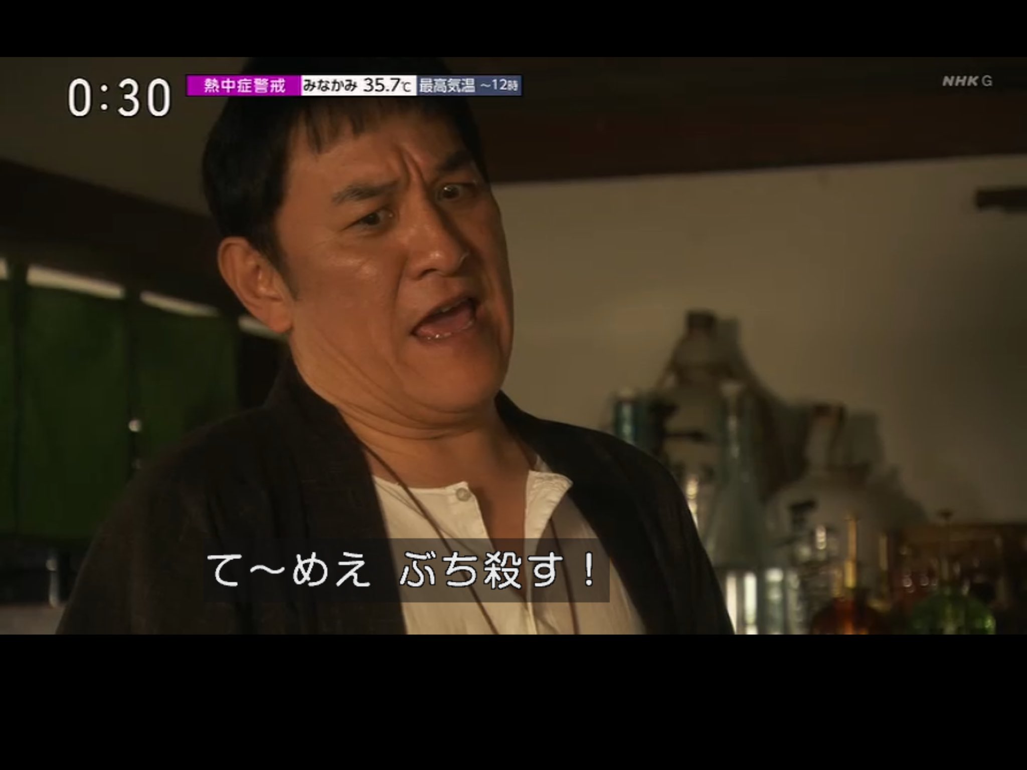 うちのチーママ チーかま 4本パック - 株式会社 丸善