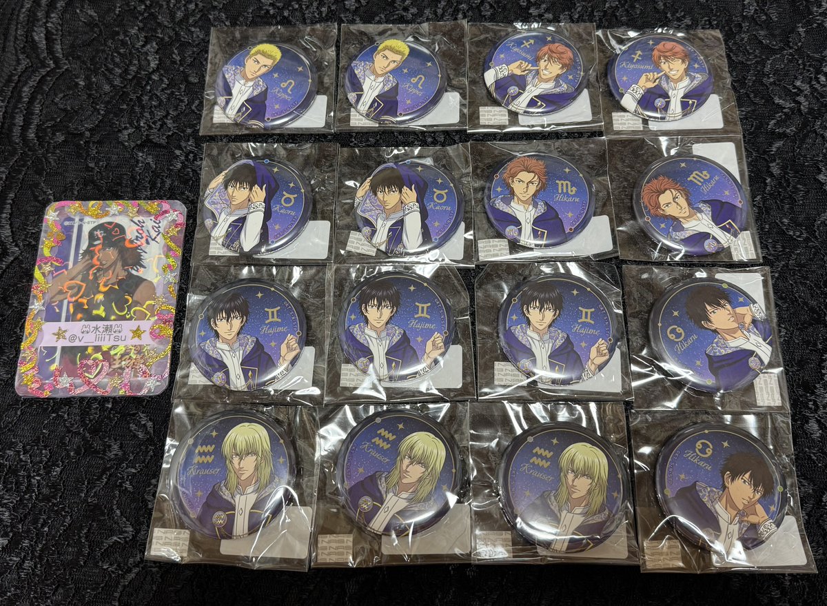 【交換・譲渡】新テニスの王子様 新テニ テニプリwebpon ウェブポン webポン 星座

▼譲
D賞 缶バッジ
橘(2)・千石(2)・海堂(2)・天根(2)・観月(3)・財前(2)・蔵兎座(2)

▼求
定価+送料 または 同賞 甲斐裕次郎
※譲渡・複数交換優先

郵送での交換のみ📮
お気軽にお声かけ下さい🐰！