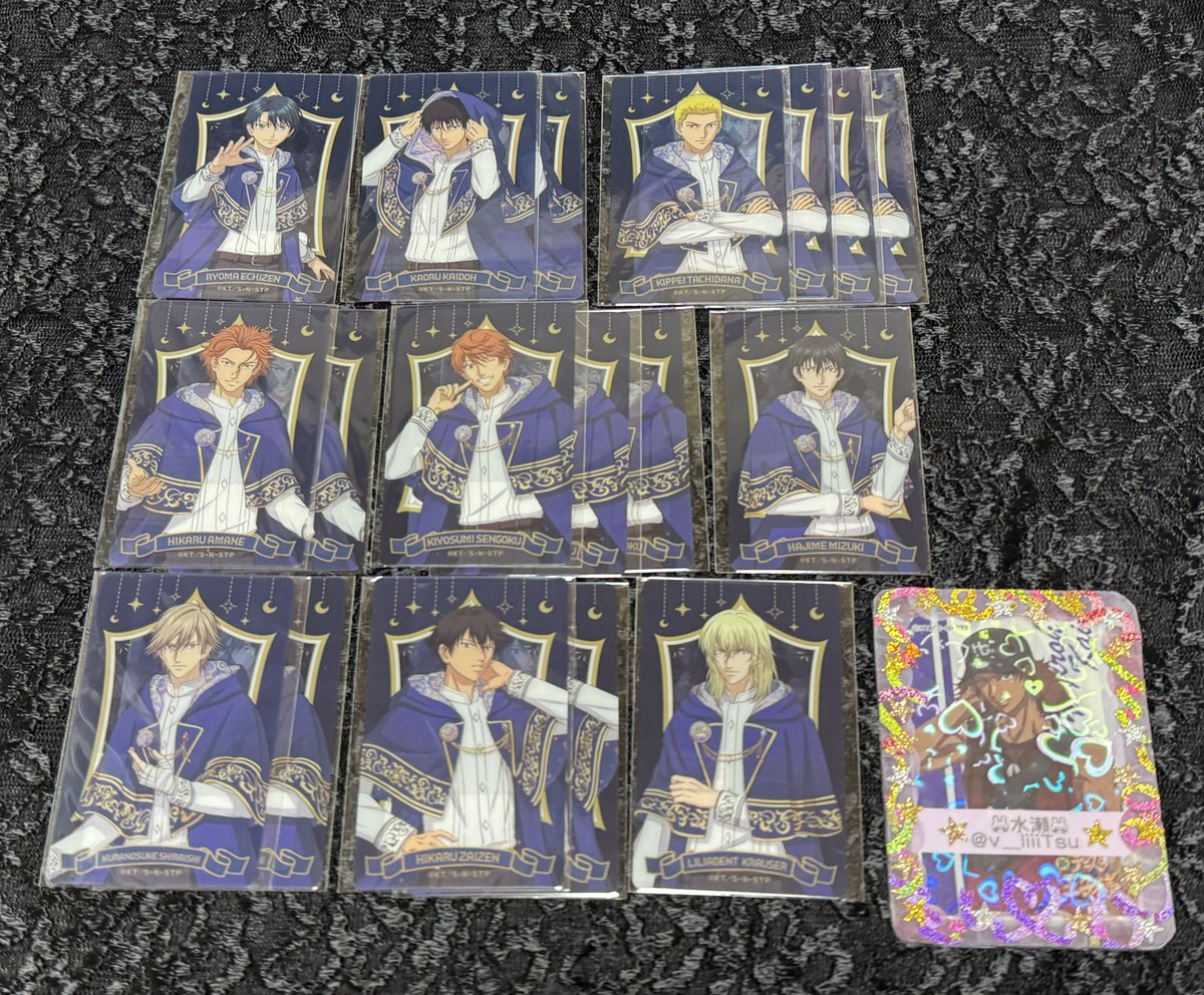 【交換・譲渡】新テニスの王子様 新テニ テニプリwebpon ウェブポン webポン 星座

▼譲
E賞 クリアカード
リョーマ(1)・海堂(2)・橘(4)・天根(2)・千石(3)・観月(1)・白石(2)・財前(2)・蔵兎座(1)

▼求
定価+送料 または 同賞 甲斐裕次郎
※譲渡優先

郵送での交換のみ📮
お気軽にお声かけ下さい🐰！