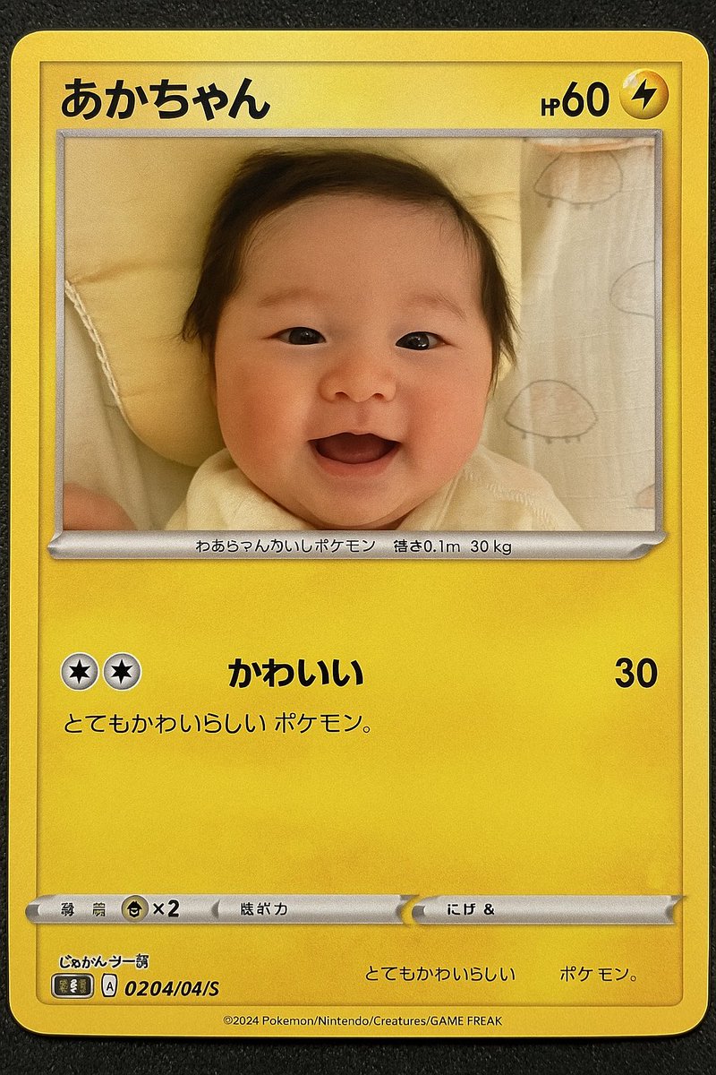 さとちゃんページ さとちゃん (@satochan3700) / Posts / X