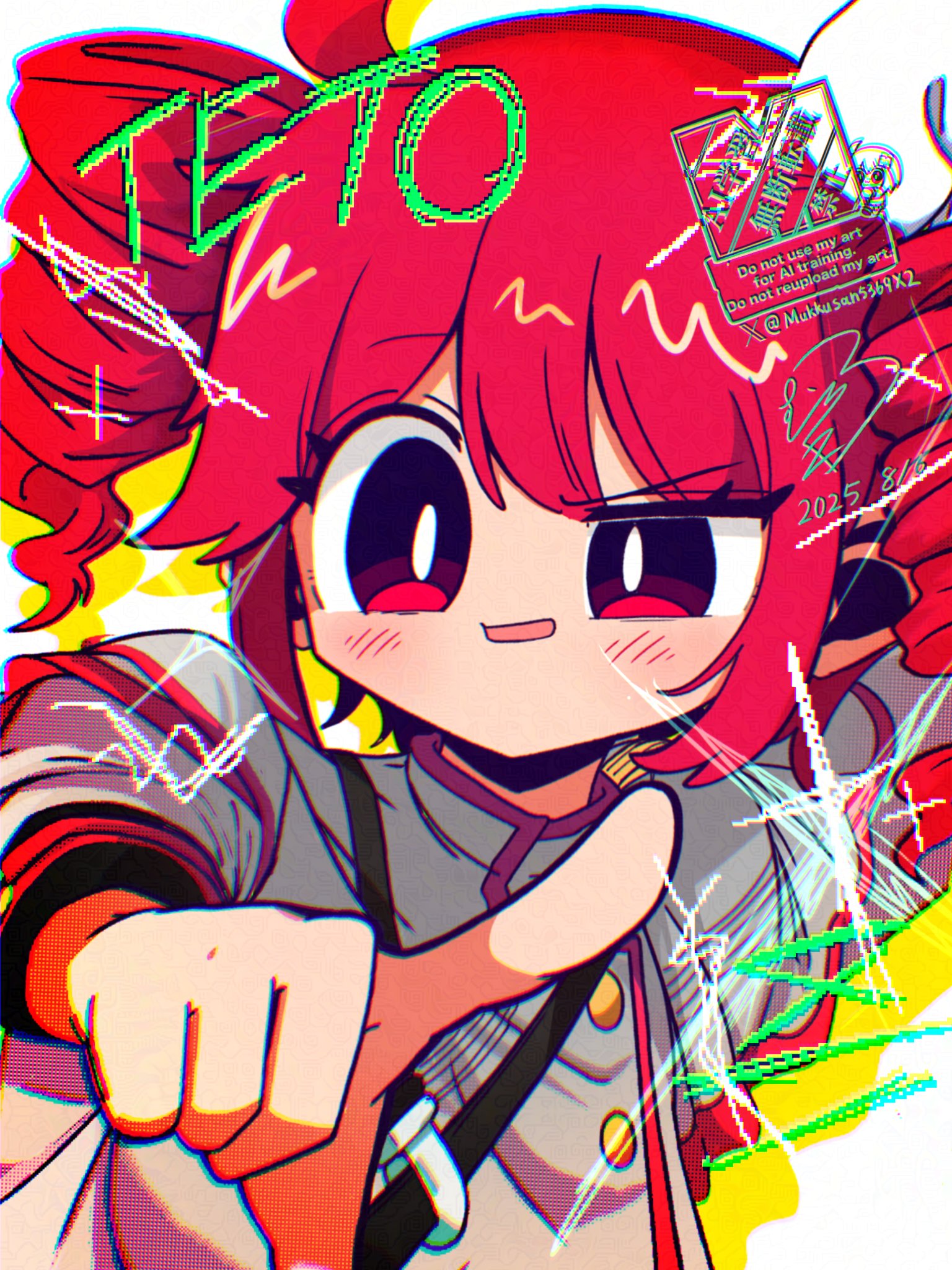 カルボナーラ (@carbonara0124) / X