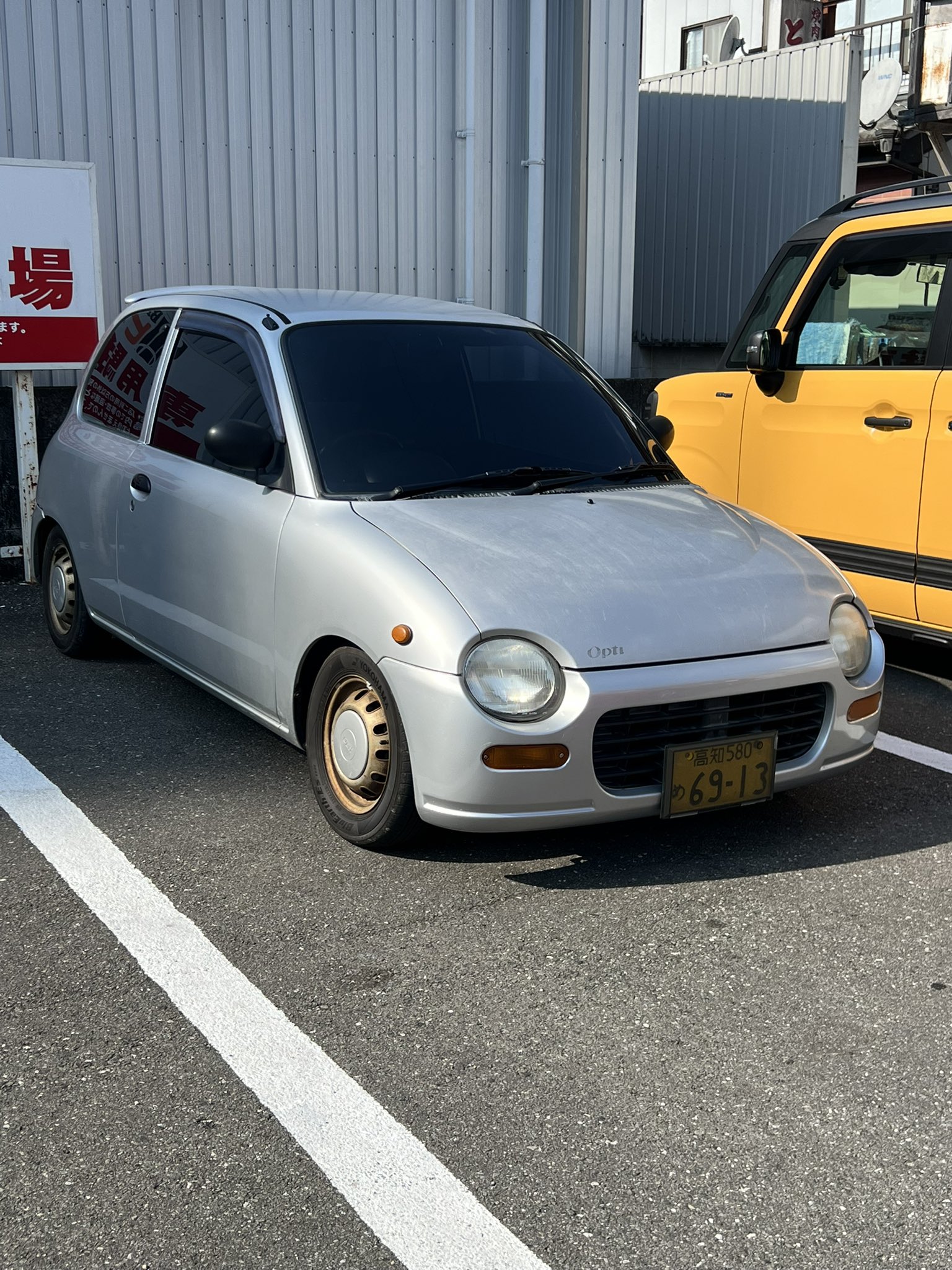 ✌︎('ω'✌︎ )ハゲゾウ( ✌︎'ω')✌︎ official禿げ尊師ism