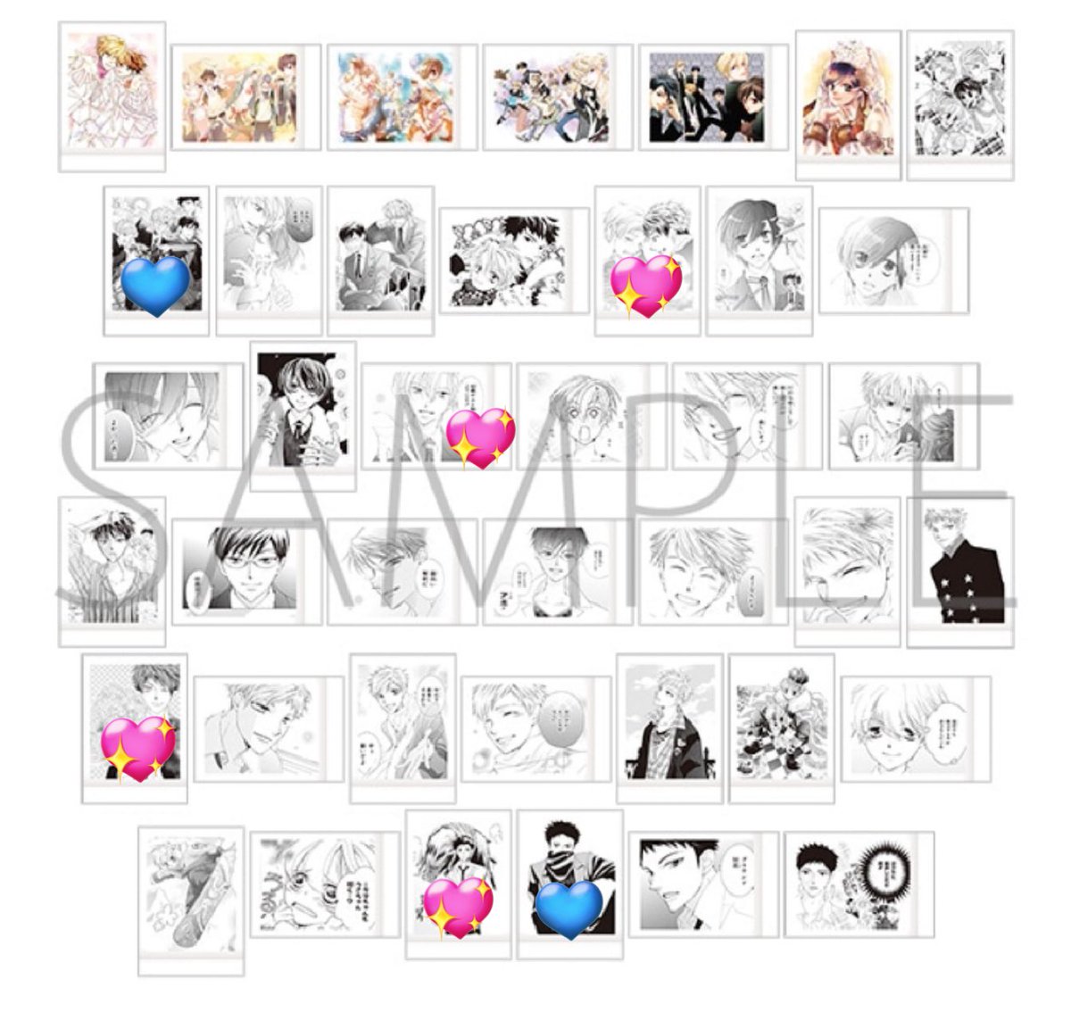 【交換】桜蘭高校ホスト部 ぱしゃこれ 特典 アニメイト オンリーショップ オリショ

【譲】画像1〜3枚目(数字付き以外は各1)

【求】ぱしゃこれ▶︎画像4枚目(💖＞💙)
        特典▶︎鳳鏡夜･常陸院光

郵送希望

初回ツイフィ必読
検索からでもお気軽にお声掛けください