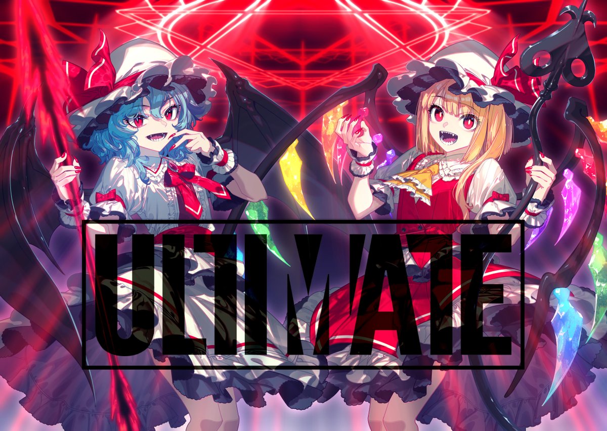 東方Project ULTIMATE COMPILATION 13th 61FuZANk2SL._AC_SY200_QL15_.jpg