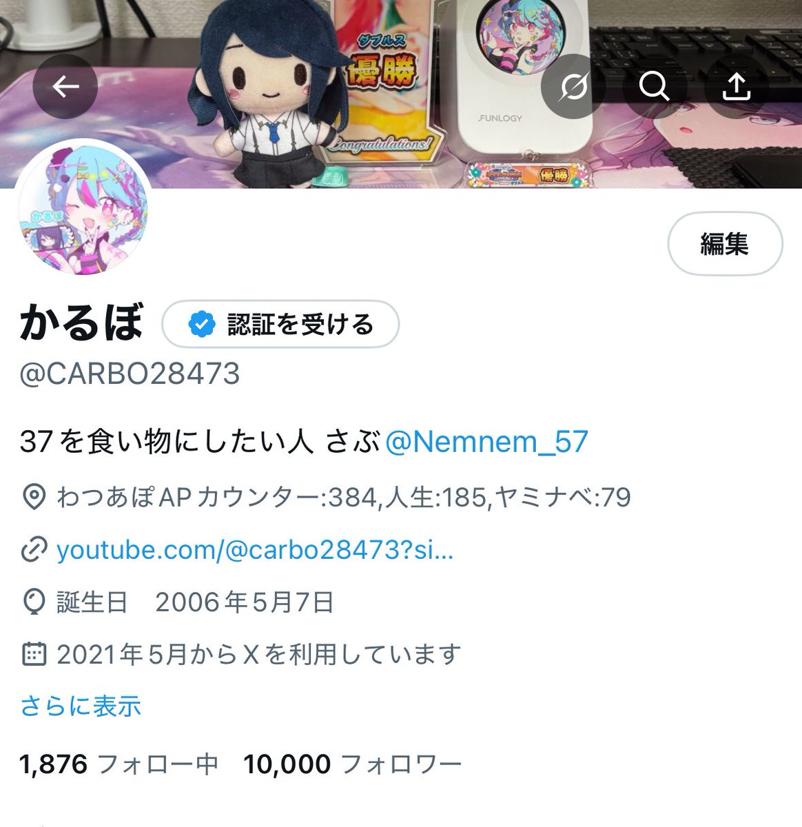 一回使って使わなくなってそれっきり放置してます 楽天市場】ストッパー 鍵 キャビネットロック 開けっ放し防止