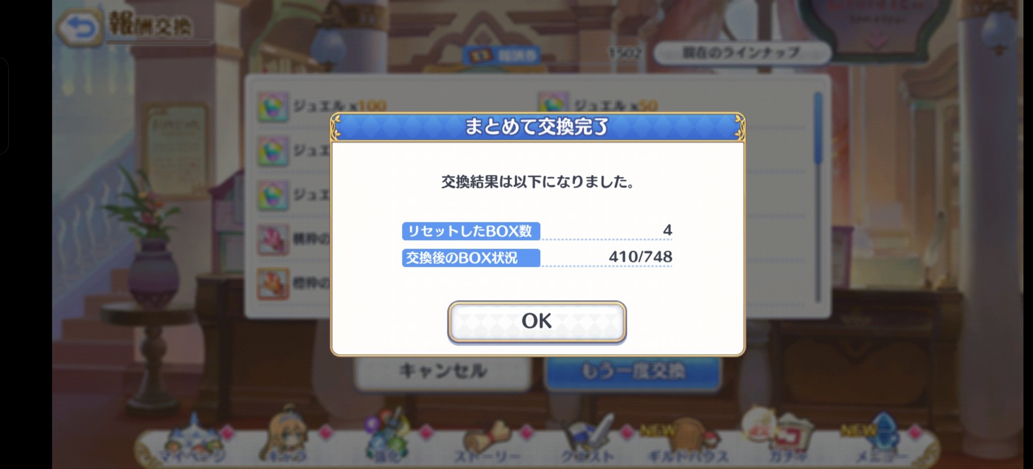 たたた on X: 